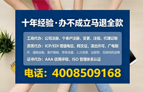 南阳<a href='https://www.tataigu.com/ '>食品生产许可证</a>办理全攻略:我的亲身经历与实用建议