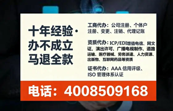 南阳<a href='https://www.tataigu.com/ '>食品经营许可证</a>办理全攻略:我的亲身经历与实用建议