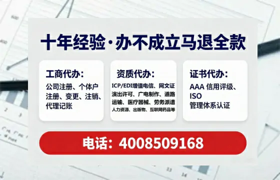 南阳<a href='https://www.tataigu.com/ '>食品生产许可证</a>办理全攻略:我的亲身经历与实用建议