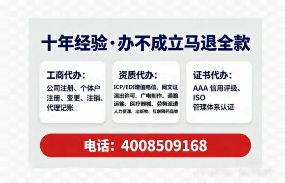 南阳<a href='https://www.tataigu.com/ '>食品经营许可证</a>办理全攻略:我的亲身经历与实用建议