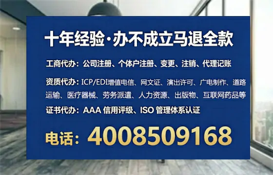 南阳办理<a href='https://www.tataigu.com/ '>医疗器械三类经营许可证</a>的全流程解析与实操经验分享