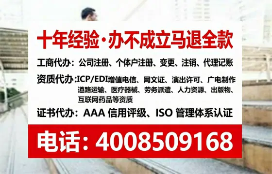 南阳<a href='https://www.tataigu.com/ '>广电短剧三件套</a>办理全解析:用途、流程、费用及高效办理指南