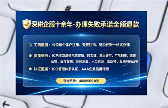 南阳办理<a href='https://www.tataigu.com/ '>医疗器械二类经营备案证</a>的核心价值与实操全解析