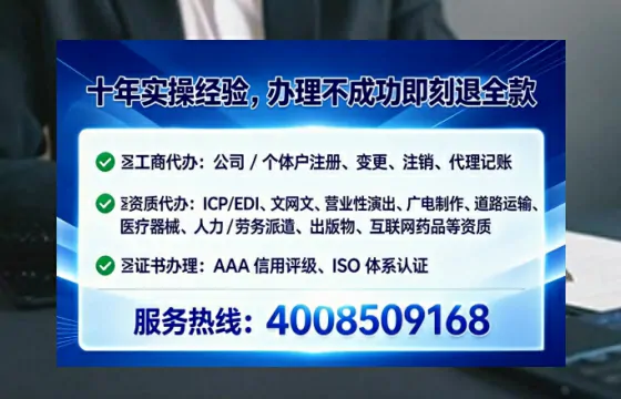 南阳办理<a href='https://www.tataigu.com/ '>医疗器械二类经营备案证</a>的核心价值与实操全解析