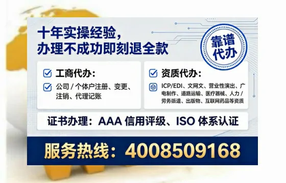 南阳办理<a href='https://www.tataigu.com/ '>医疗器械三类经营许可证</a>的全流程解析与实操经验分享