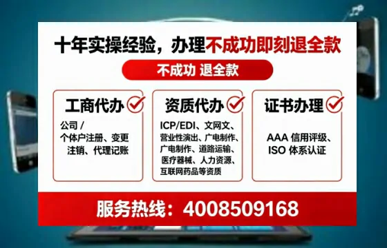 南阳<a href='https://www.tataigu.com/ '>公司注销</a>全流程详解:我的亲身经历与实用避坑指南