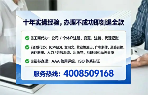 南阳<a href='https://www.tataigu.com/ '>医疗器械网络销售备案</a>:办理必要性、流程全解析与避坑指南